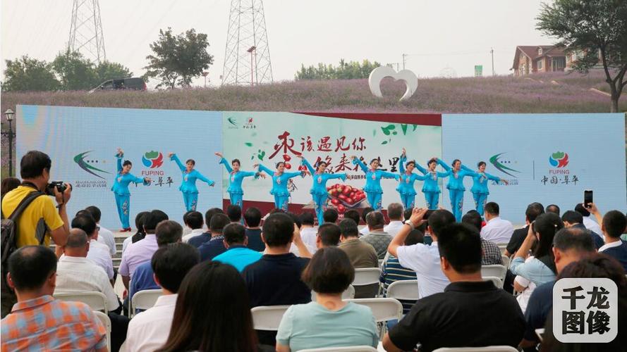 国管局扶贫领导小组副组长兼办公室主任刘旭泽致辞.