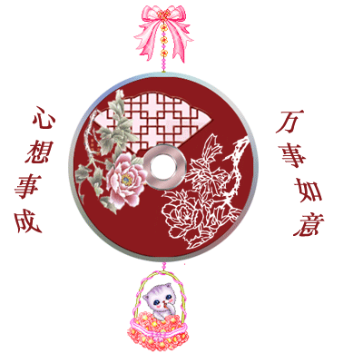 400_400gif 动态图 动图