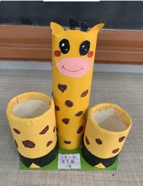 绿色环保变废为宝辛厝寮小学举行环保手工作品制作比赛