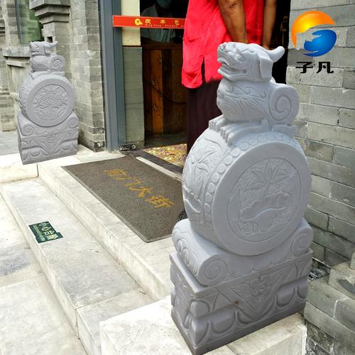 子凡 石雕门墩汉白玉门墩招财貔貅石鼓仿古门墩庭院门口摆件chr37_7折