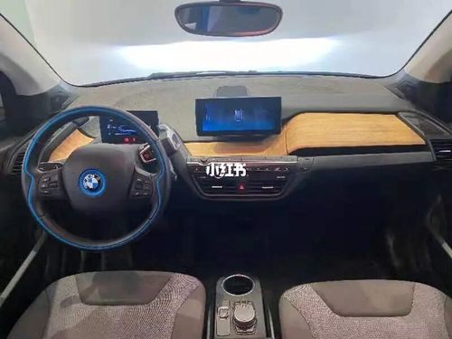 宝马i3 2019款快充版_宝马怎么样_哈曼卡顿怎么样_夏天去哪玩_滤镜