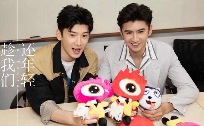 杨幂知道自己有5个这么傻的男同事吗|刘芮麟|张云龙|赖艺_新浪新闻