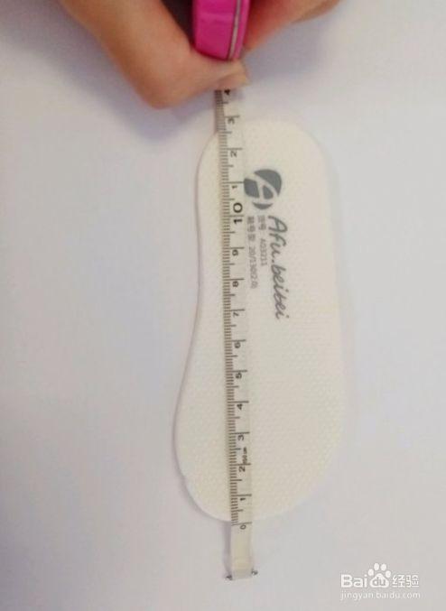 儿童鞋子内长怎么测量
