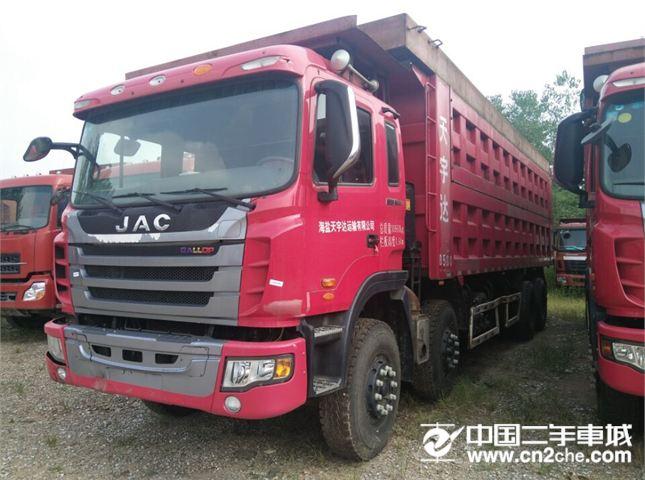 二手车 二手车交易 二手江淮货车 江淮 【宜春二手车】自卸车二手江淮