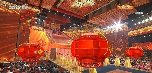 你看不看?曝2017央视春晚将进行vr直播