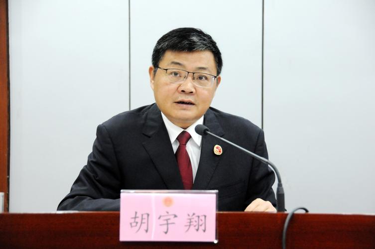 胡宇翔.jpg