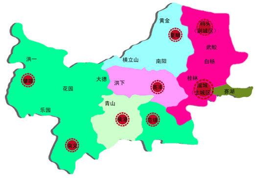 【瑞昌公益】为家漂泊在异乡,不如就业在瑞昌