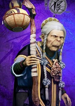 画江湖之不良人图片大全