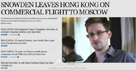[全球新闻/媒体]微天下:【南华早报证实斯诺登离港】.