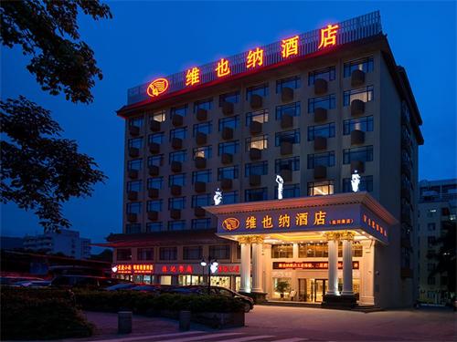 我的七夕与众不同维也纳酒店与您一起骑行过七夕