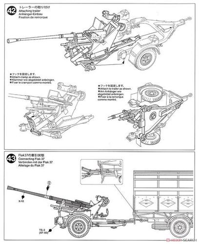 高射炮弹车简笔画