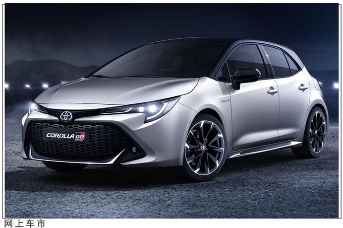 全新款丰田gr卡罗拉信息发布 性能更强