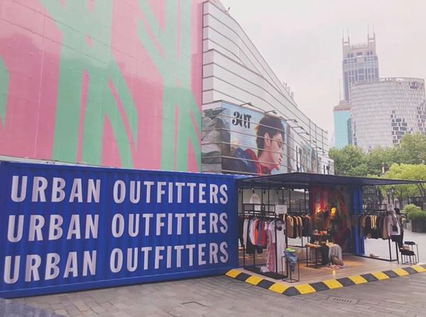 urban outfitters 快闪店在上海上线