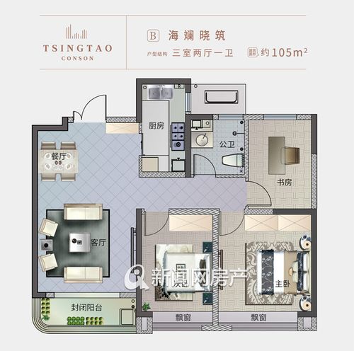 住不了国信的海天公馆可以住它家蓝悦湾单价14万享同款海景地铁