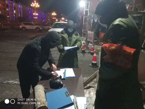笑着战下去记靖宇县防疫一线工作人员