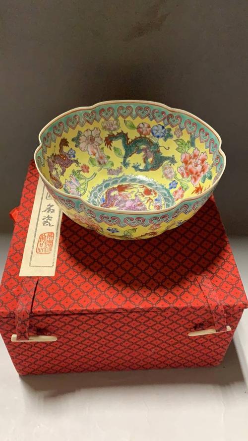 乾隆年制 粉彩龙図 薄胎钵 碗 (直径:118mm)箱入 中国