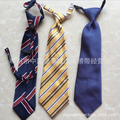 children tie3-13岁儿童拉链领带小学生拉链领带酒红拉链儿童领带