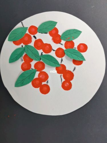 海绵印章画红果_印章_亲子_水彩画_文化_绘画