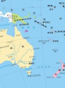 新几内亚岛位于澳大利亚大陆的北面,南隔托雷斯海峡与约克角半岛相望