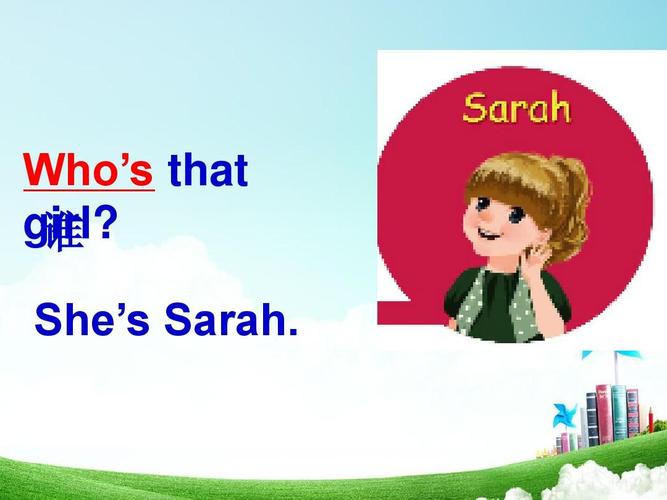 谁 she"s sarah.
