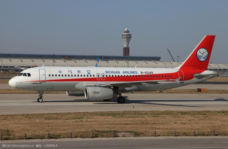 川航空客a320客机图片