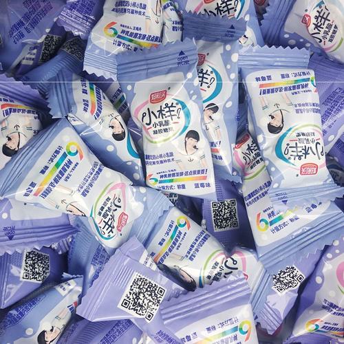 小样酸q糖乳酸菌软糖散装糖果水果年货婚庆散糖