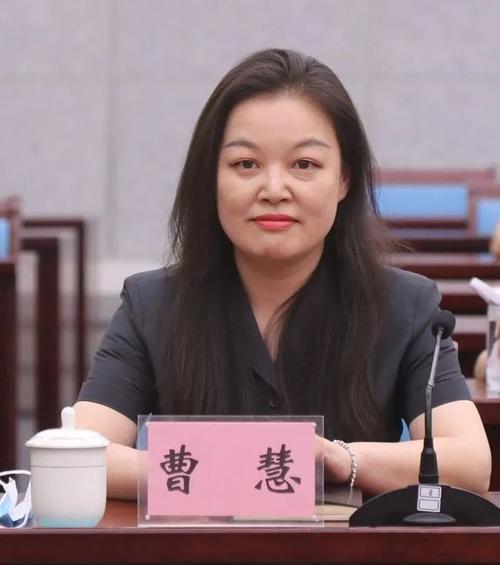 队伍教育整顿我在跟班63丨曹慧当好法官的5个关键词