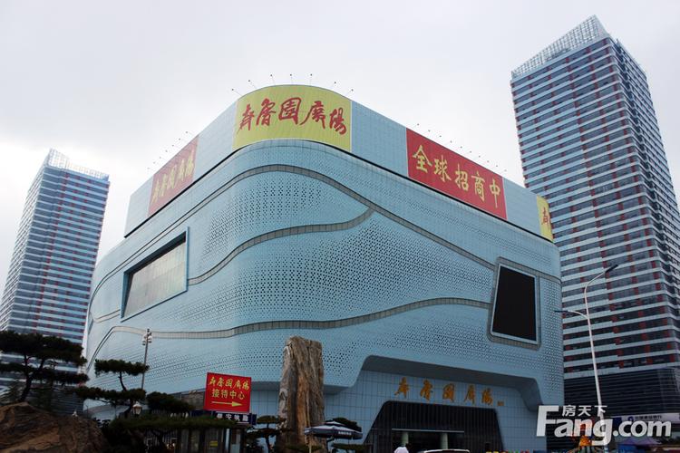【持续更新】齐鲁园广场全新楼盘动态-齐鲁园广场业主论坛- 临沂房