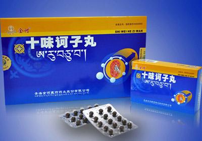 八味小檗皮散(金珠雅砻)价格,说明书,效果 八味小檗皮散(金珠雅砻)