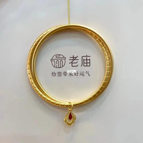 老庙 鸿运升升 神韵-龙麟93凤羽珐琅双镯 源于唐代龙型工艺品中提取