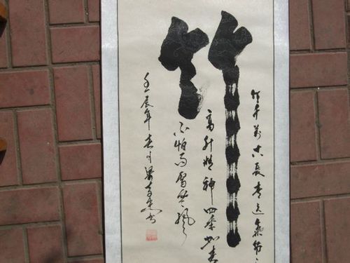 您好欢迎来到梁奇忠老师个人网站联系方式15105217030