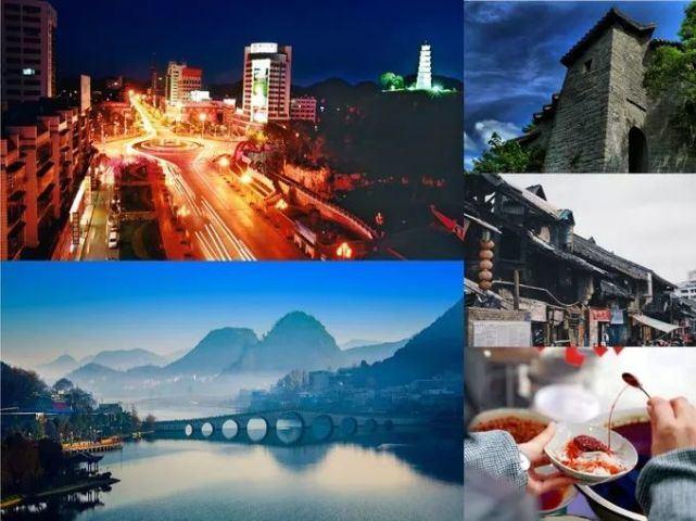 贵州安顺!太美了!