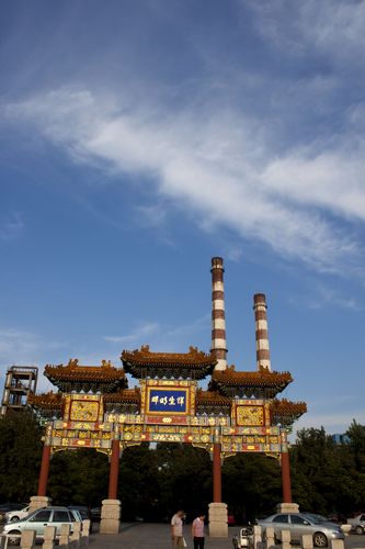 标题:北京的石景山