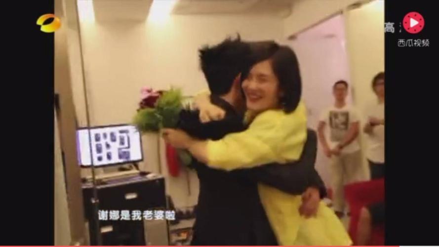 张杰宣布谢娜怀孕 最美的爱情终有最美的礼物