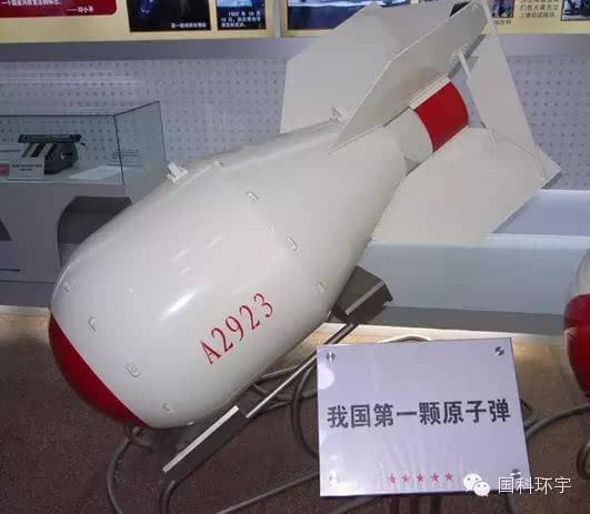 原子弹氢弹中子弹杀伤力谁更强