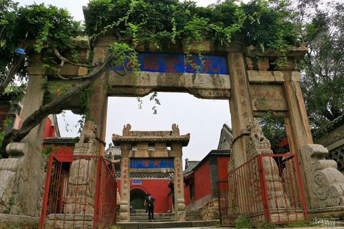 哈尔滨到泰山旅游