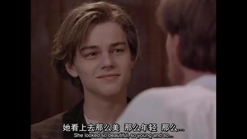 看《心之全蚀》的小李子,每一帧都帅得我心颤