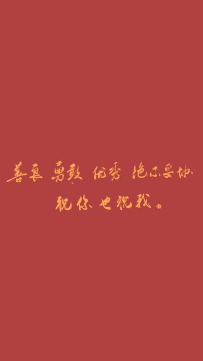 来日方长