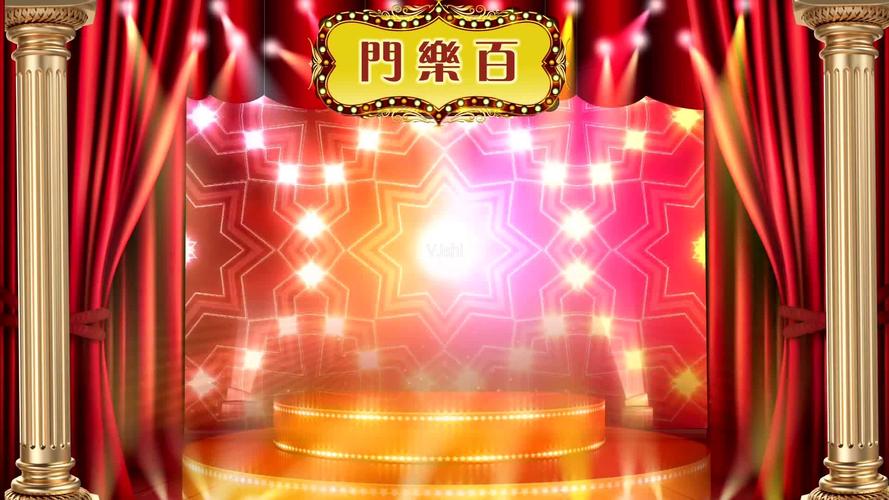 民国上海滩百乐门夜上海舞台背景晚会背景_1920x1080_高清视频素材