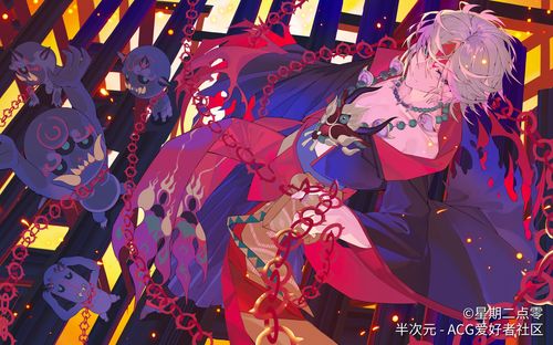 鬼童丸 - 堆糖,美图壁纸兴趣社区