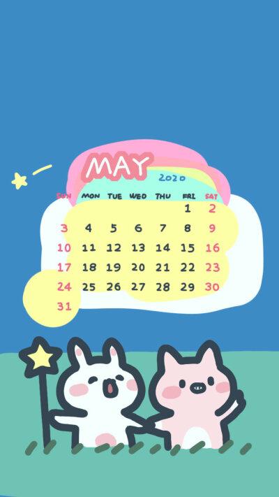 2019年日历五月