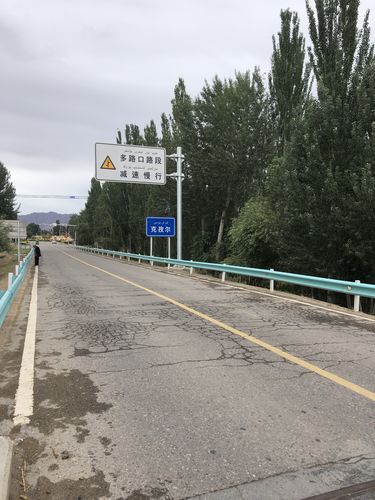 大美新疆之独库公路 轮克公路(四)