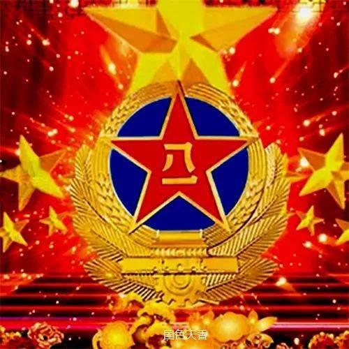 微信头像八一军徽