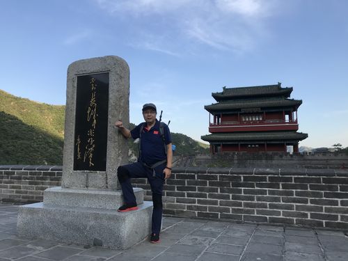 不到长城非好汉
