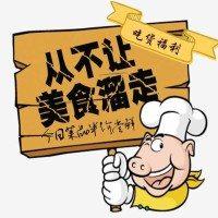 大壮家的美食最新文章