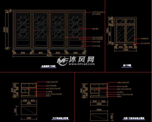 卡座保洁柜立面图
