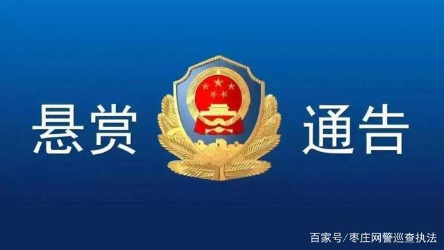 2007年5月30日21时,罗庄区罗庄办事处北老屯村村民王某在罗庄办事处北