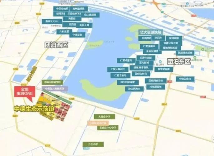 天津静海团泊这些位置已启动拆迁!