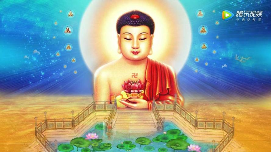 求阿弥陀佛的超高清图片,越多越好,而且要超高清