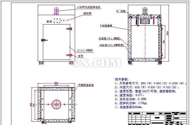 独特的工业烤箱|专业的工业烤箱厂家推荐
